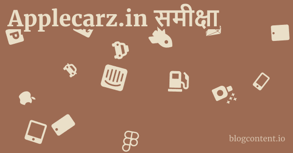 Applecarz.in समीक्षा 1 by Partners