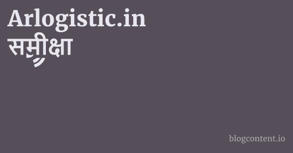 Arlogistic.in समीक्षा 1 by Partners