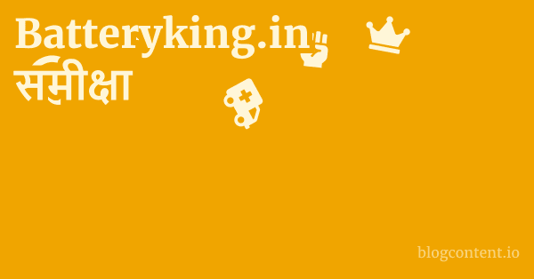 Batteryking.in समीक्षा 1 by Partners