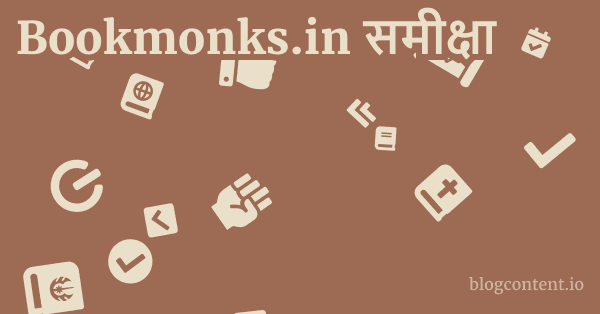 Bookmonks.in समीक्षा 1 by Partners