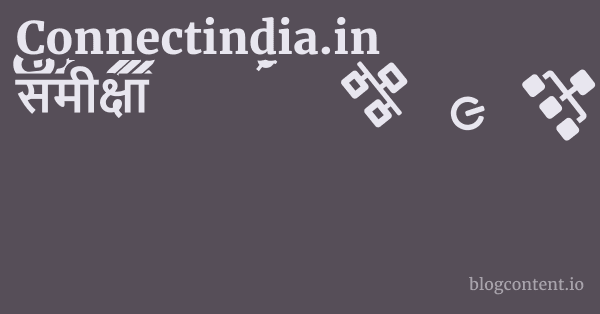 Connectindia.in समीक्षा 1 by Partners