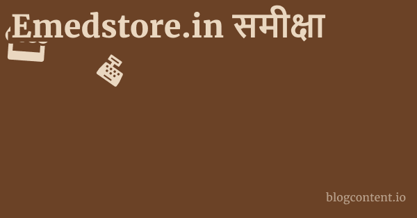 Emedstore.in समीक्षा 1 by Partners