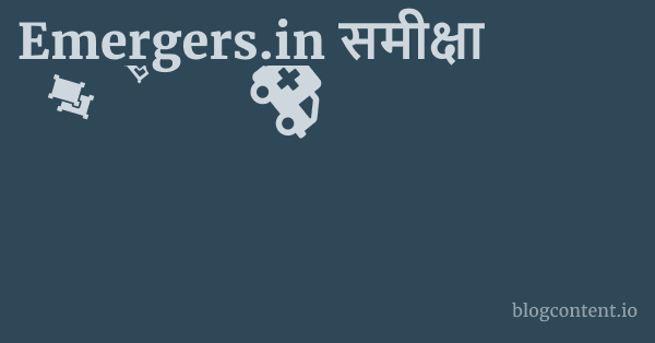 Emergers.in समीक्षा 1 by Partners