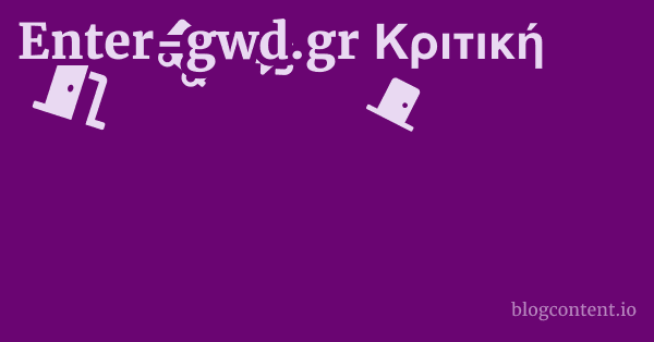 Enter-gwd.gr Κριτική 1 by Partners