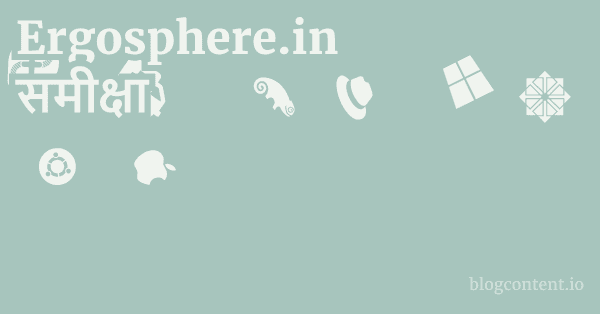 Ergosphere.in समीक्षा 1 by Partners