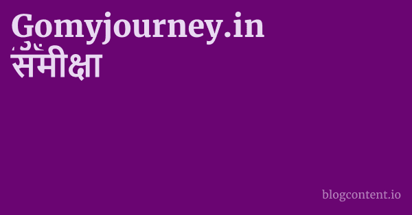 Gomyjourney.in समीक्षा 1 by Partners
