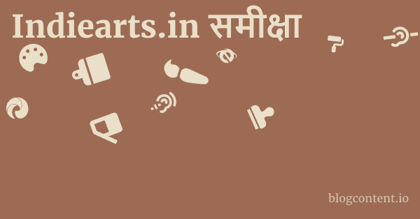Indiearts.in समीक्षा 1 by Partners