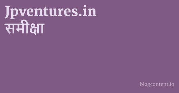 Jpventures.in समीक्षा 1 by Partners