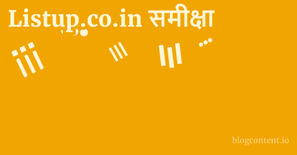Listup.co.in समीक्षा 1 by Partners