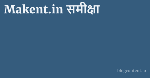 Makent.in समीक्षा 1 by Partners
