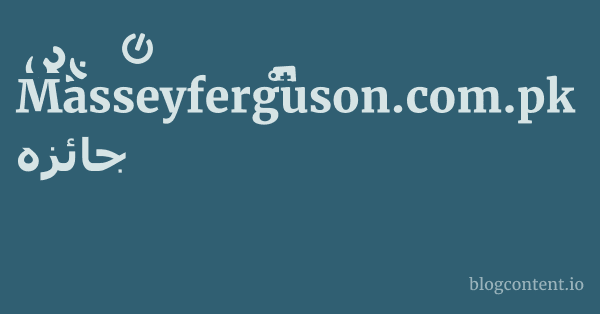 Masseyferguson.com.pk جائزہ