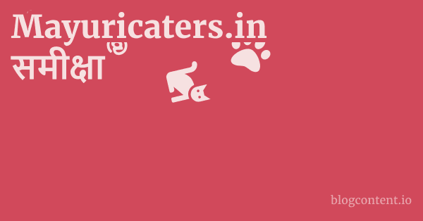 Mayuricaters.in समीक्षा 1 by Partners