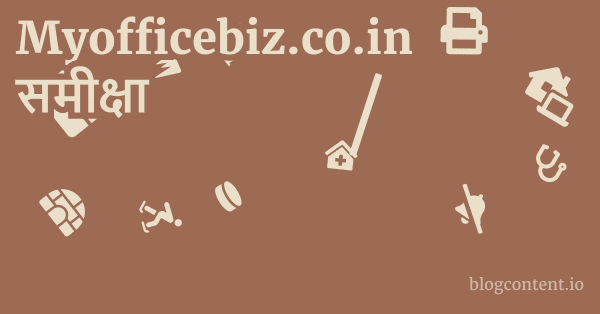 Myofficebiz.co.in समीक्षा 1 by Partners