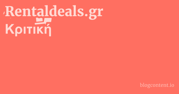 Rentaldeals.gr Κριτική 1 by Partners