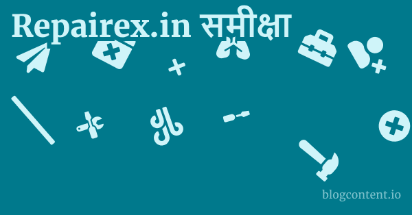 Repairex.in समीक्षा 1 by Partners