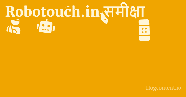 Robotouch.in समीक्षा 1 by Partners