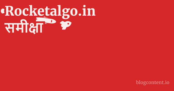 Rocketalgo.in समीक्षा 1 by Partners