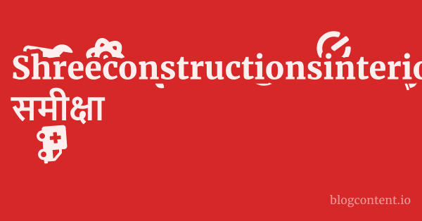 Shreeconstructionsinterior.in समीक्षा 1 by Partners