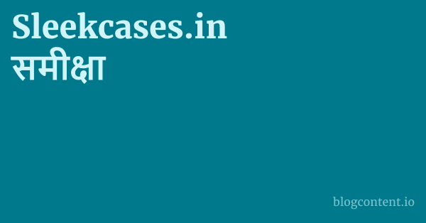 Sleekcases.in FAQ 1 by Partners