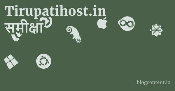 Tirupatihost.in समीक्षा 1 by Partners