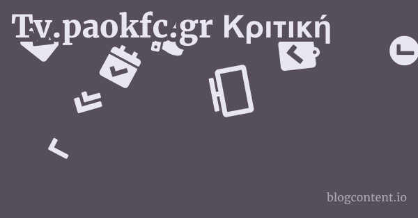 Tv.paokfc.gr Κριτική 1 by Partners