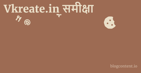 Vkreate.in समीक्षा 1 by Partners