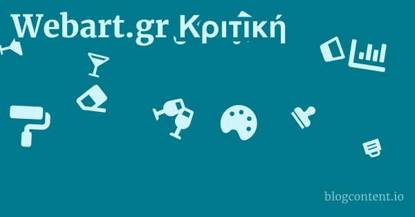 Webart.gr Κριτική 1 by Partners