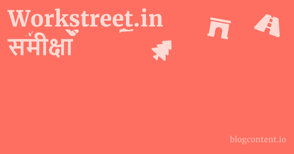 Workstreet.in समीक्षा 1 by Partners