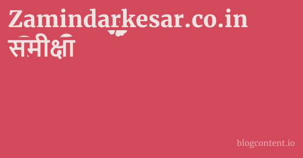 Zamindarkesar.co.in समीक्षा 1 by Partners