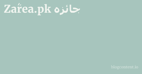Zarea.pk جائزہ 1 by Partners